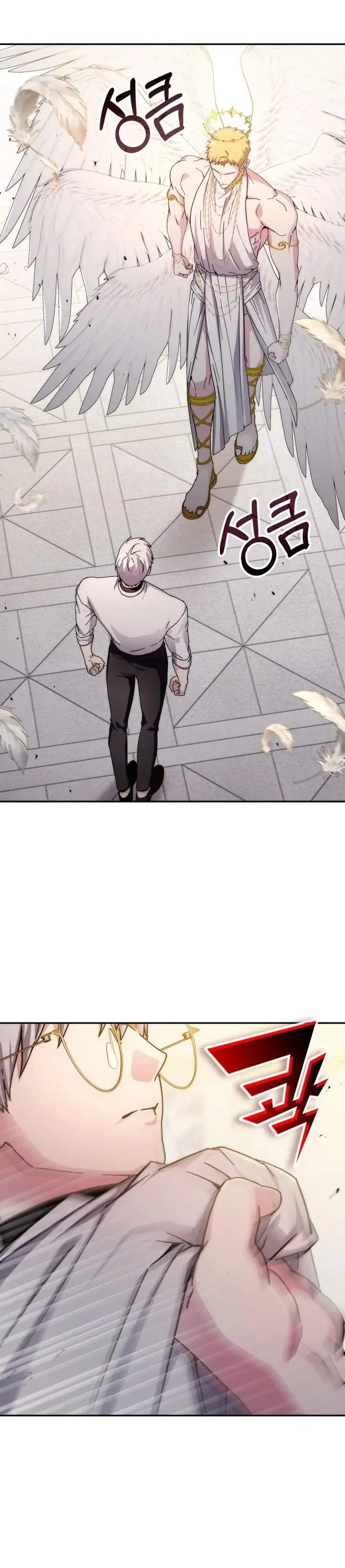 image-komik-my-lucky-encounter-from-the-game-turned-into-reality-chapter-97-5/22