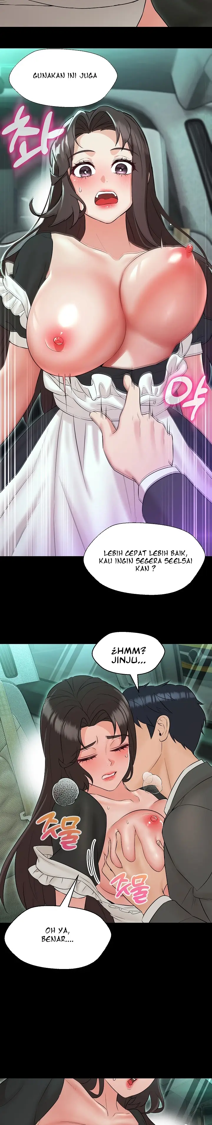 image-komik-my-madam-was-my-teacher-chapter-12-9/25