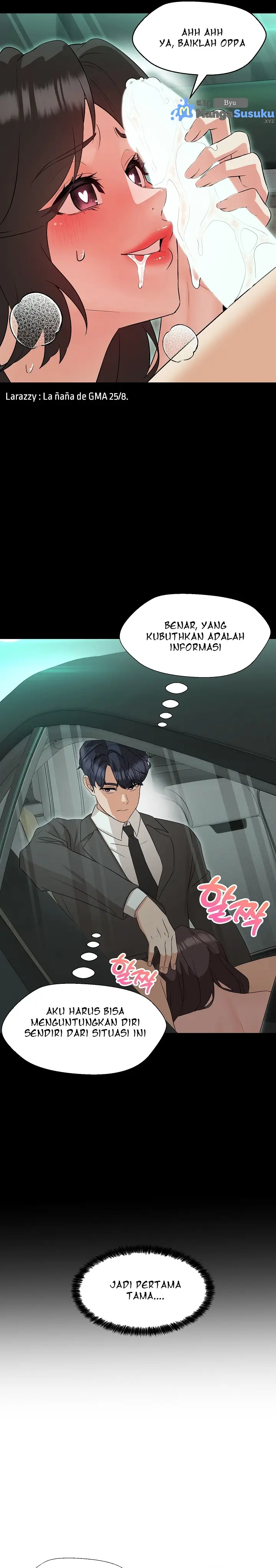 image-komik-my-madam-was-my-teacher-chapter-12-16/25