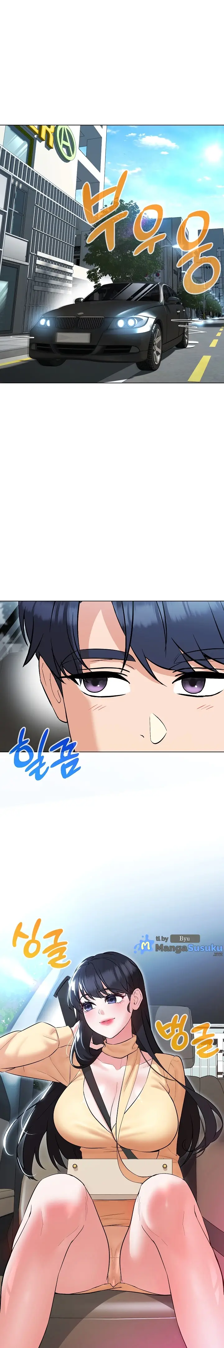 image-komik-my-madam-was-my-teacher-chapter-13-0/27