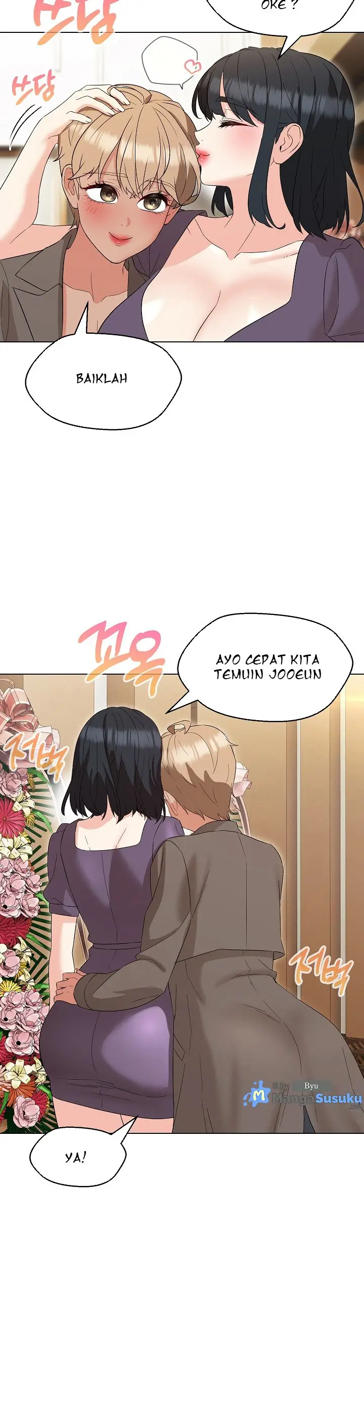 image-komik-my-madam-was-my-teacher-chapter-15-1/18