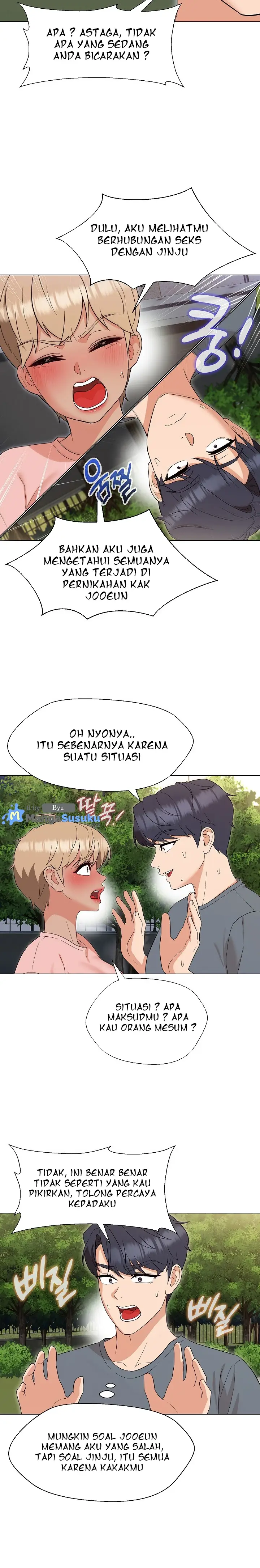 image-komik-my-madam-was-my-teacher-chapter-18-24/29