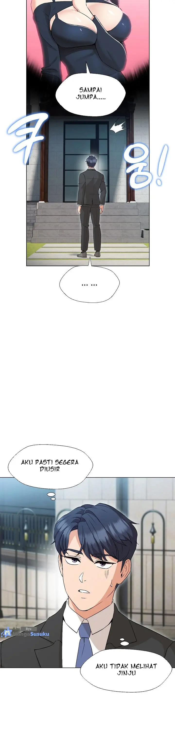 image-komik-my-madam-was-my-teacher-chapter-2-17/21