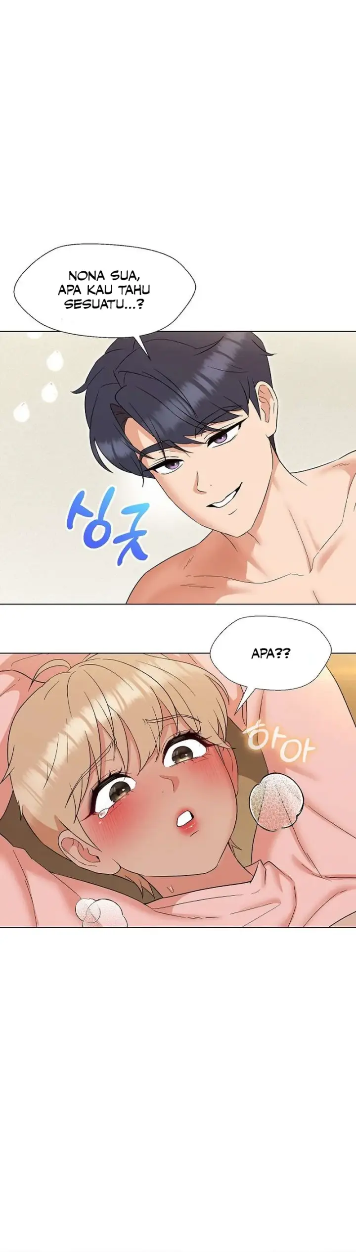 image-komik-my-madam-was-my-teacher-chapter-20-0/28