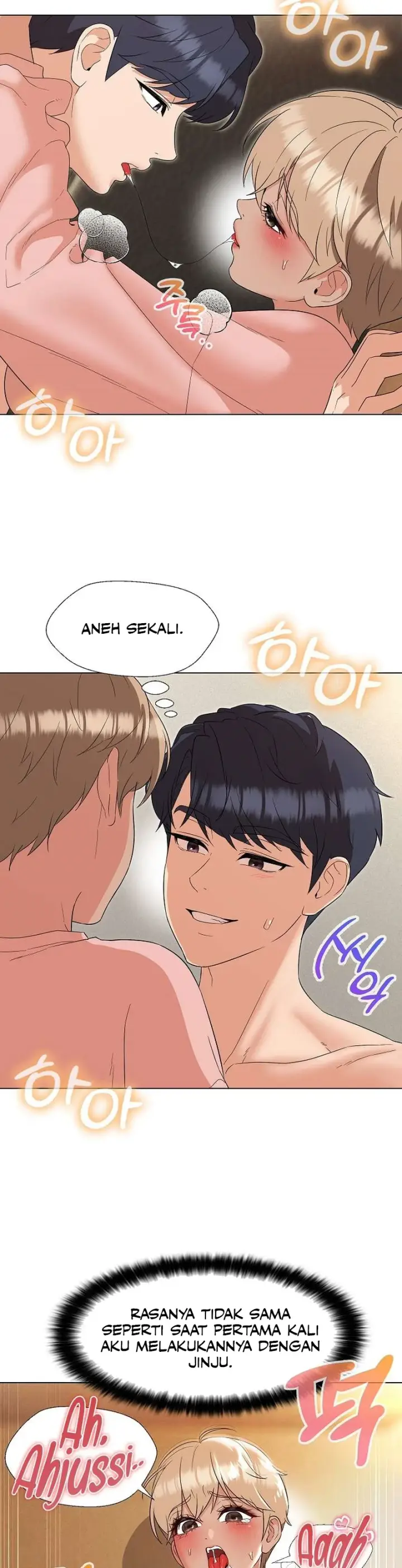 image-komik-my-madam-was-my-teacher-chapter-20-5/28