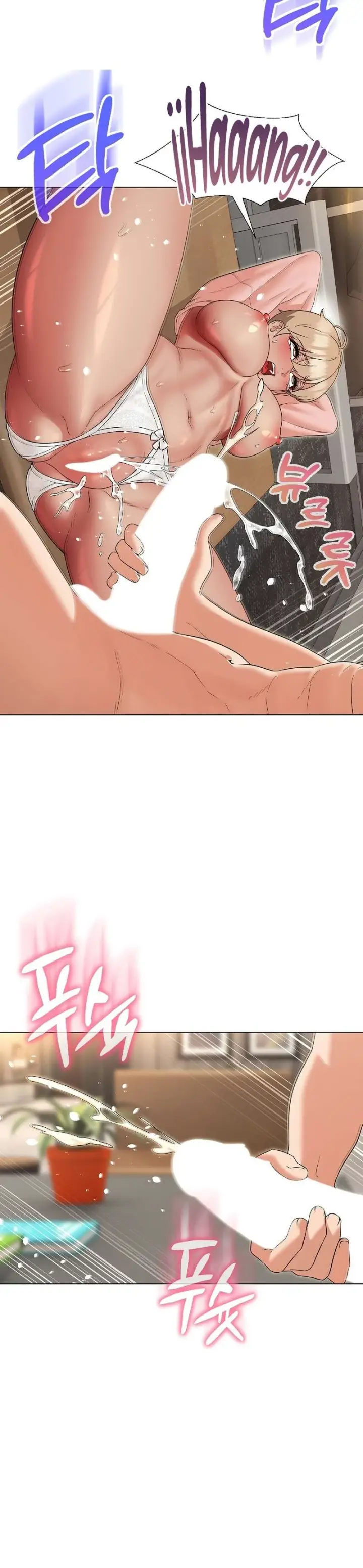 image-komik-my-madam-was-my-teacher-chapter-20-16/28