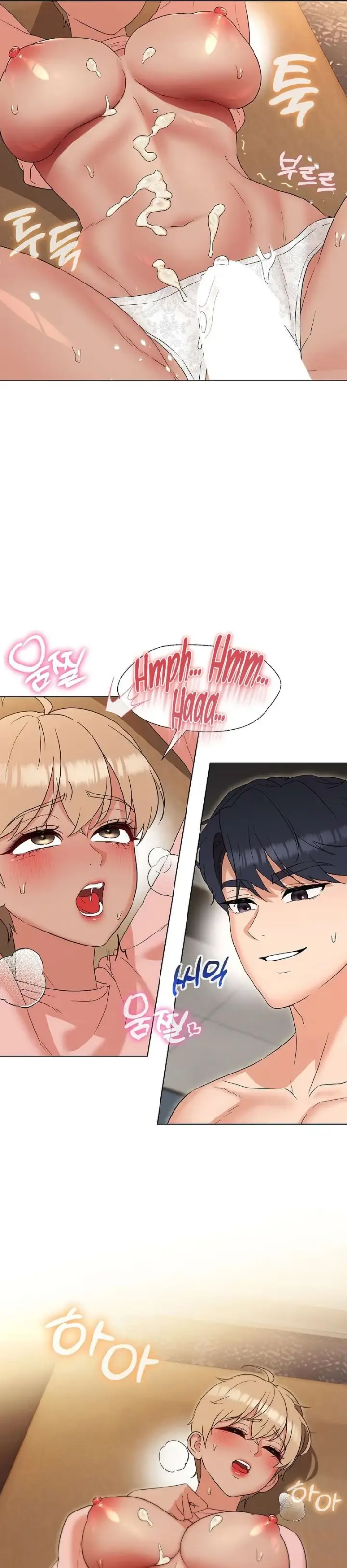 image-komik-my-madam-was-my-teacher-chapter-20-17/28