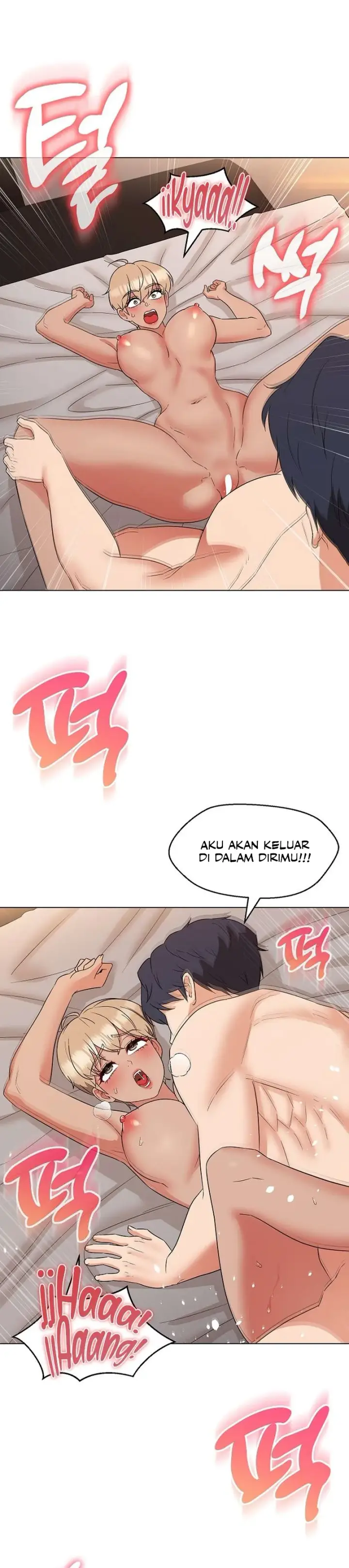 image-komik-my-madam-was-my-teacher-chapter-21-24/34