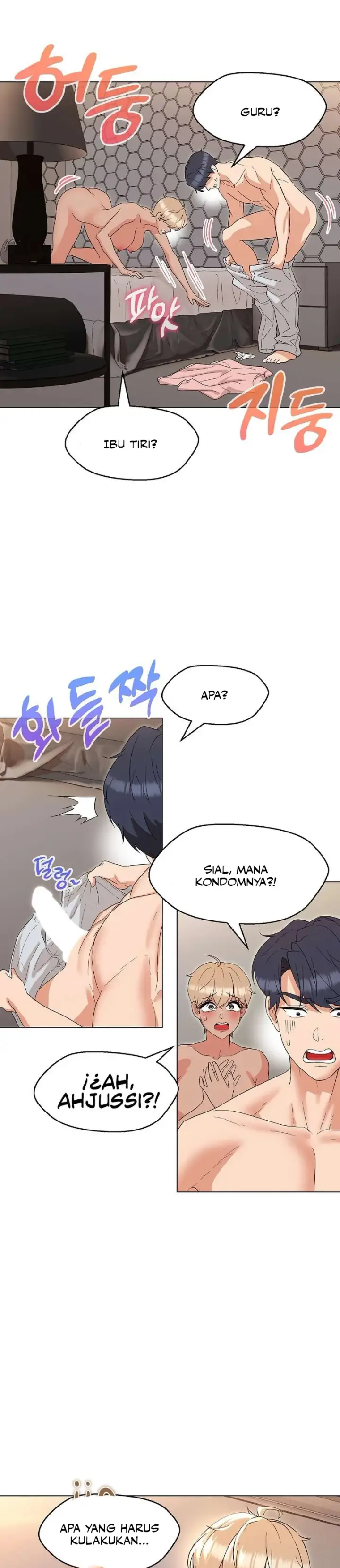 image-komik-my-madam-was-my-teacher-chapter-21-32/34