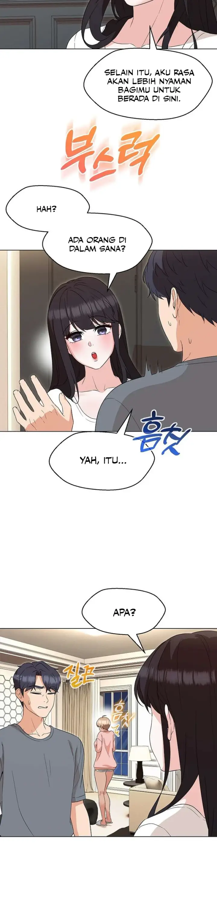 image-komik-my-madam-was-my-teacher-chapter-22-3/32