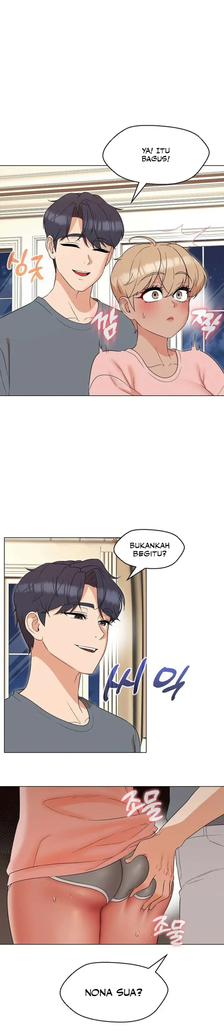 image-komik-my-madam-was-my-teacher-chapter-22-8/32