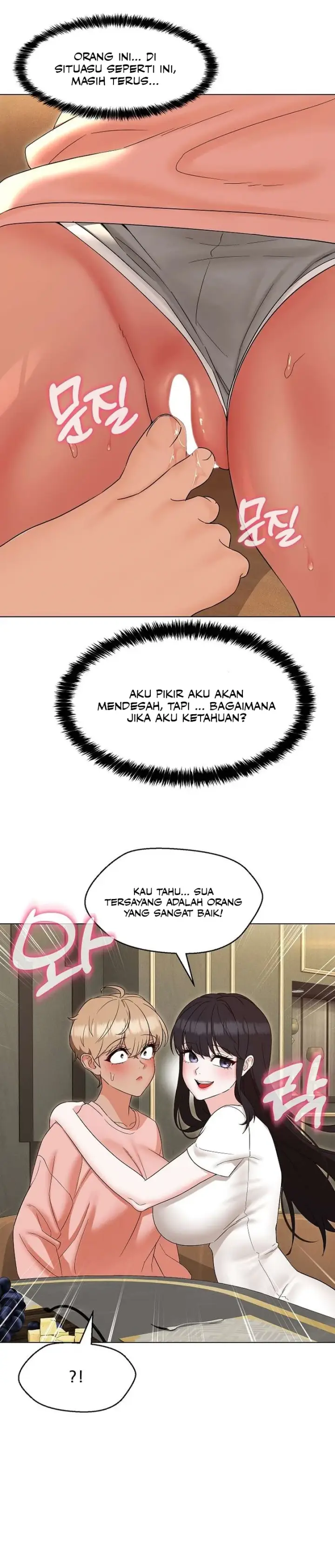 image-komik-my-madam-was-my-teacher-chapter-22-23/32