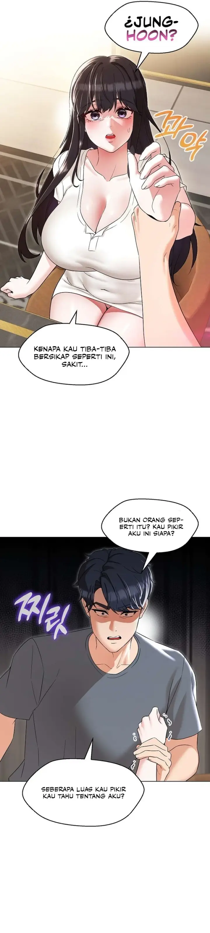 image-komik-my-madam-was-my-teacher-chapter-23-4/32