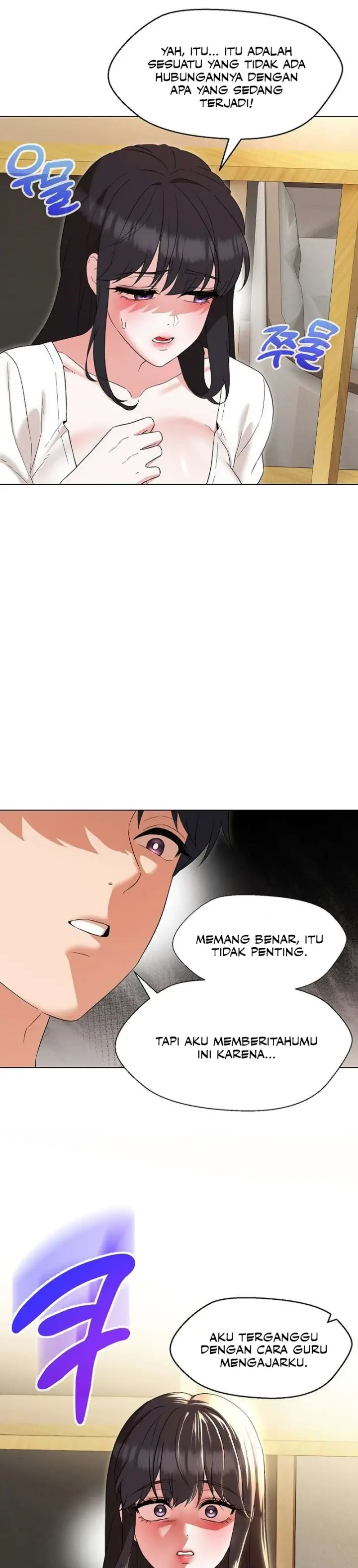 image-komik-my-madam-was-my-teacher-chapter-23-16/32