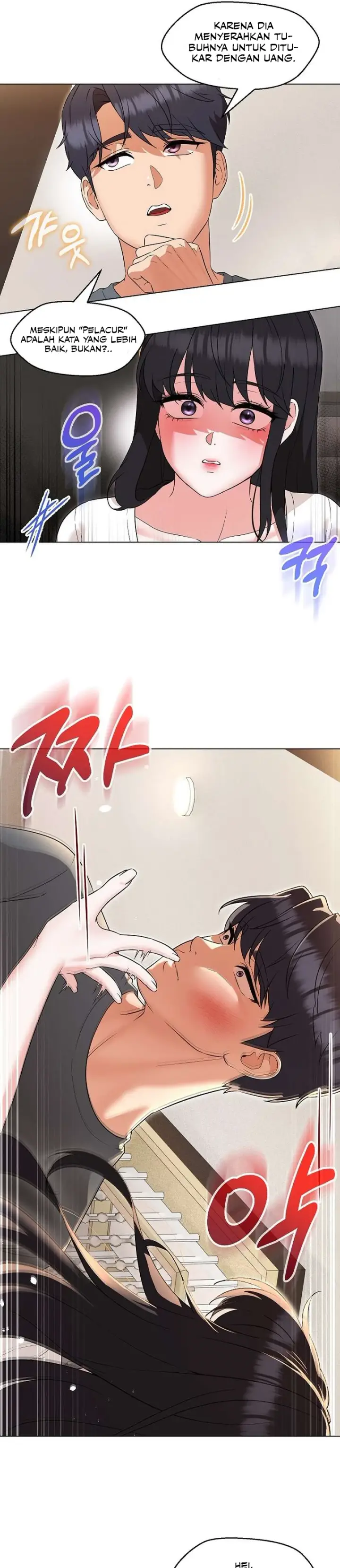 image-komik-my-madam-was-my-teacher-chapter-23-20/32