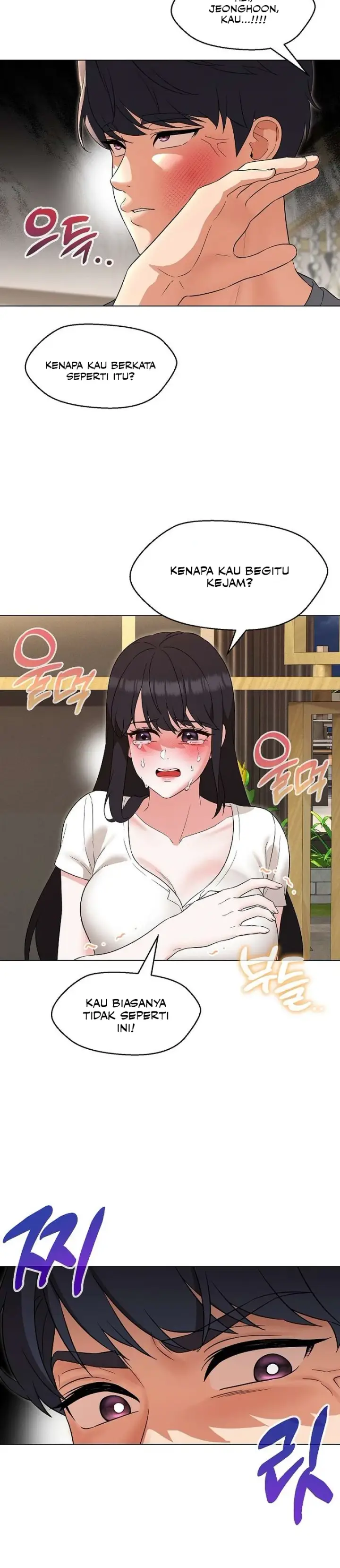 image-komik-my-madam-was-my-teacher-chapter-23-21/32