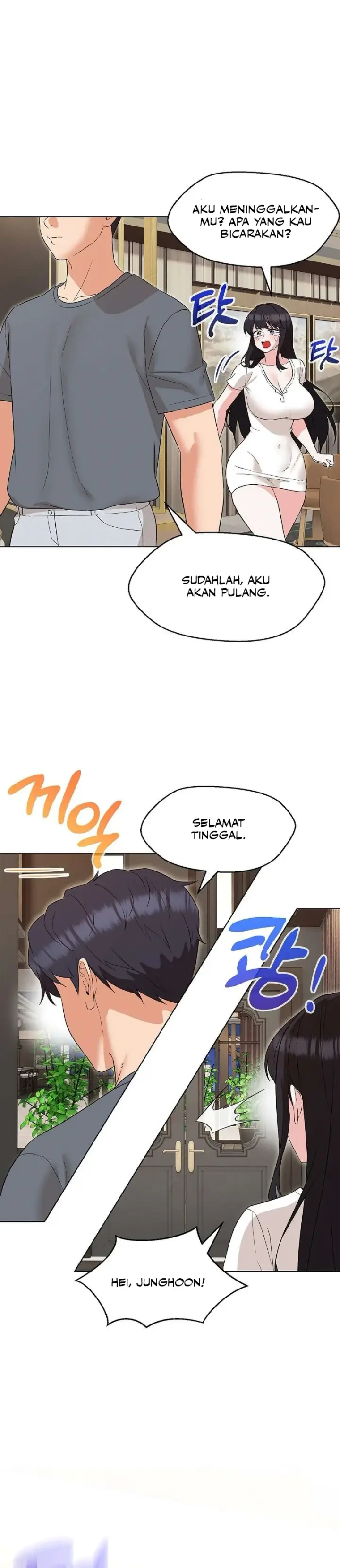 image-komik-my-madam-was-my-teacher-chapter-23-23/32