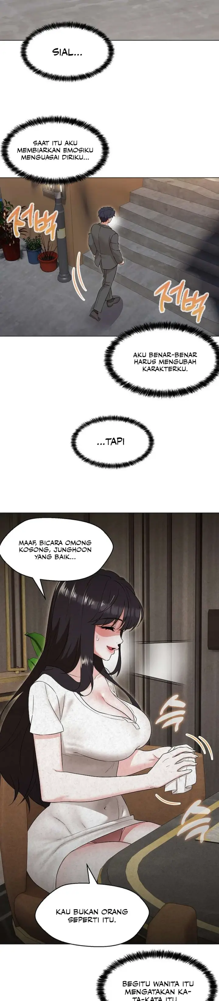 image-komik-my-madam-was-my-teacher-chapter-23-26/32