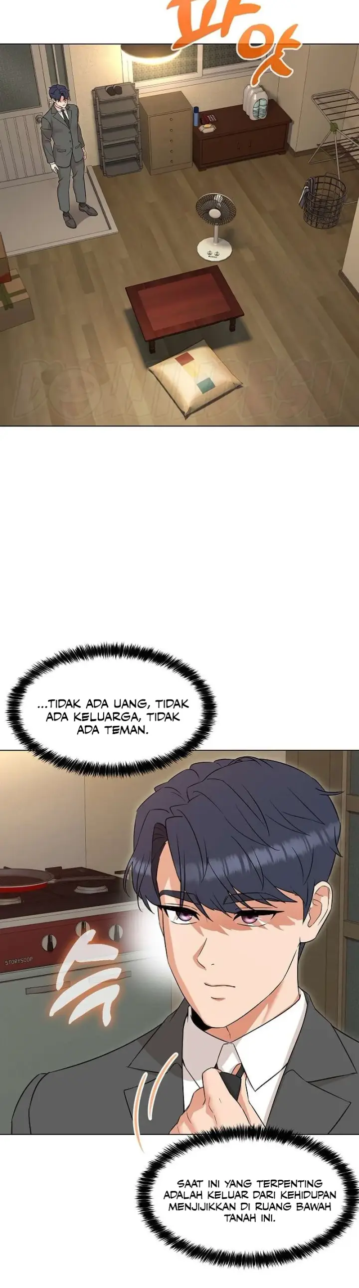image-komik-my-madam-was-my-teacher-chapter-23-29/32