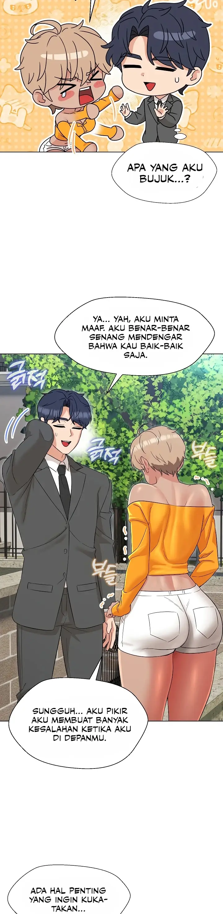 image-komik-my-madam-was-my-teacher-chapter-24-13/34