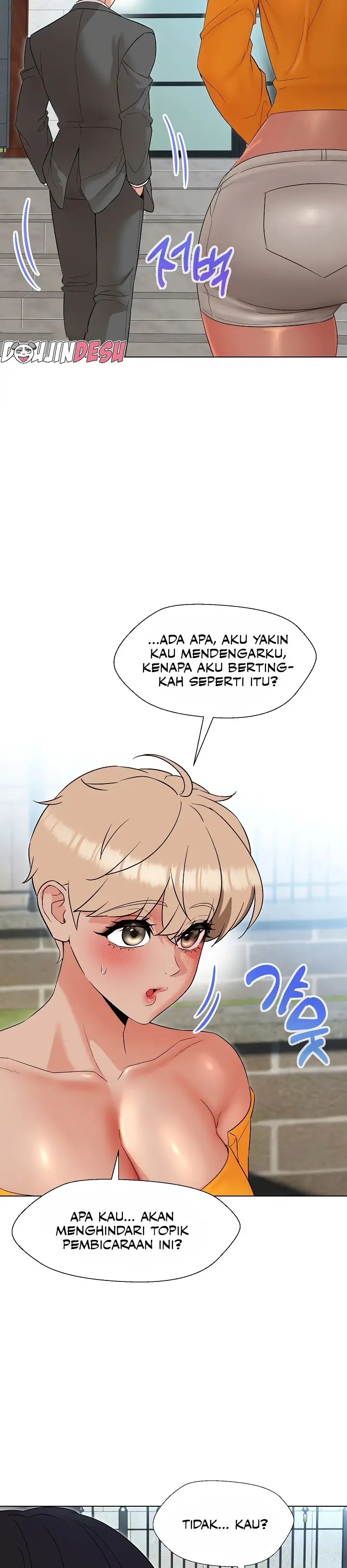 image-komik-my-madam-was-my-teacher-chapter-24-18/34