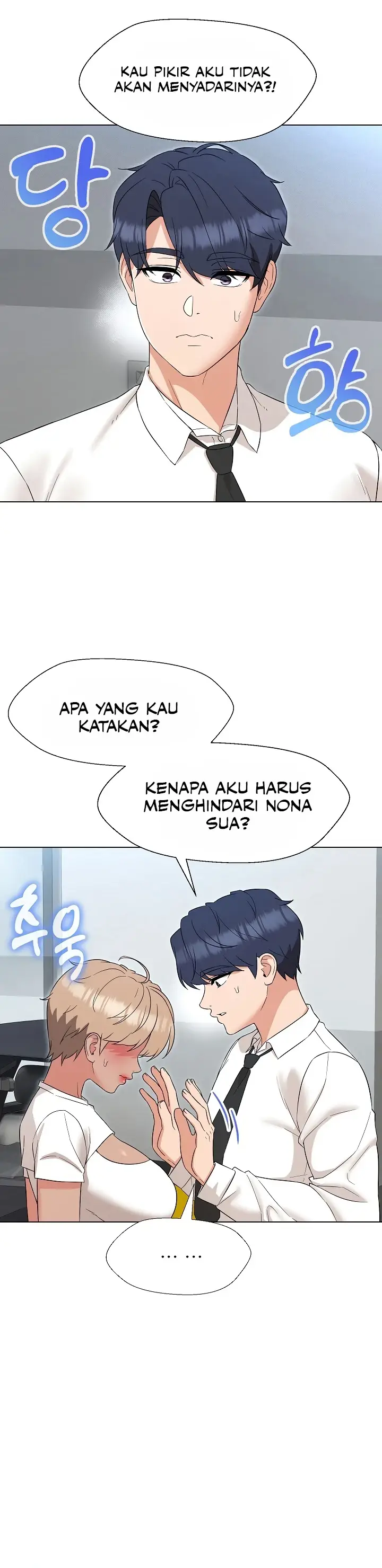 image-komik-my-madam-was-my-teacher-chapter-24-23/34