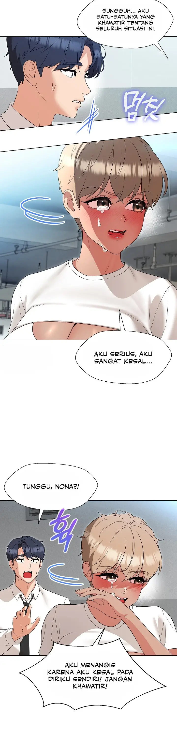 image-komik-my-madam-was-my-teacher-chapter-24-27/34
