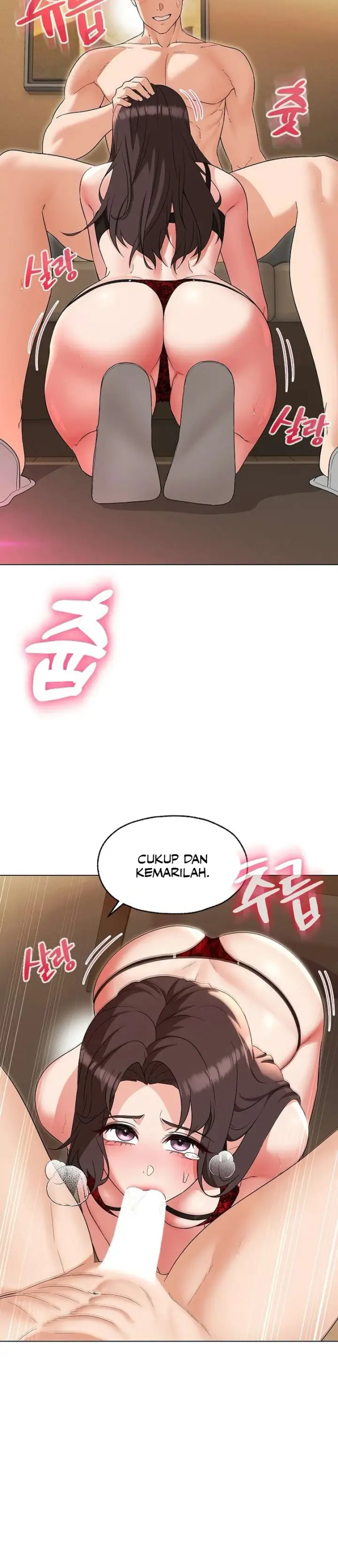 image-komik-my-madam-was-my-teacher-chapter-25-17/34