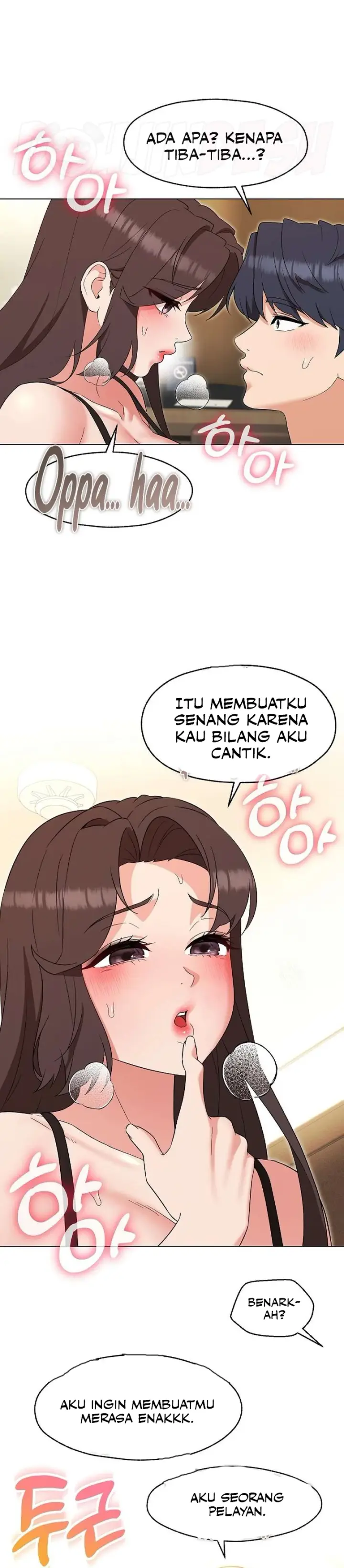 image-komik-my-madam-was-my-teacher-chapter-25-23/34