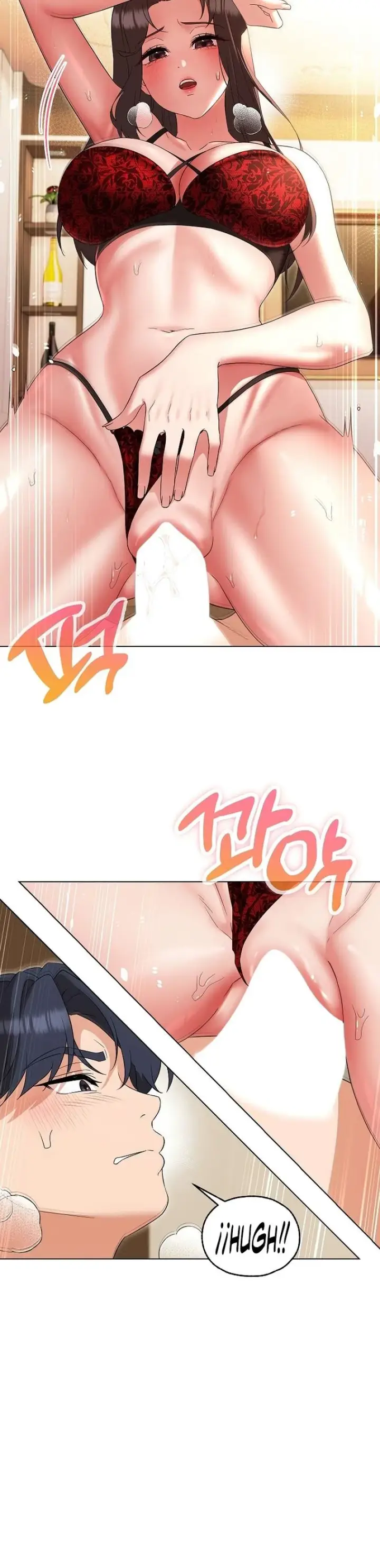 image-komik-my-madam-was-my-teacher-chapter-25-31/34