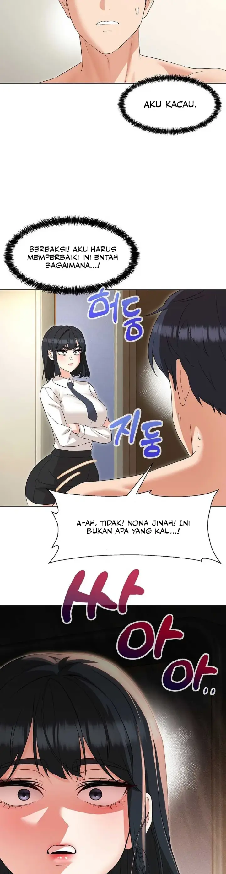 image-komik-my-madam-was-my-teacher-chapter-27-13/37