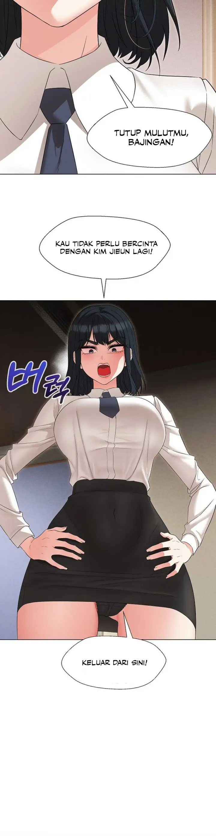 image-komik-my-madam-was-my-teacher-chapter-27-14/37