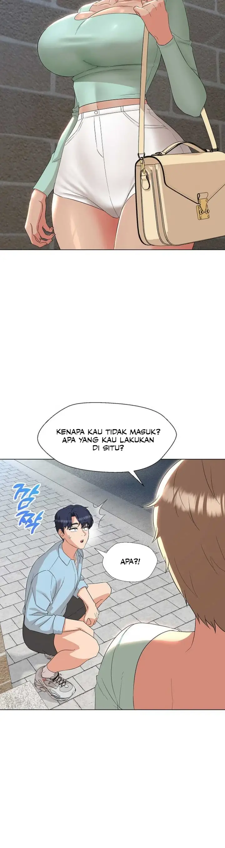 image-komik-my-madam-was-my-teacher-chapter-27-20/37