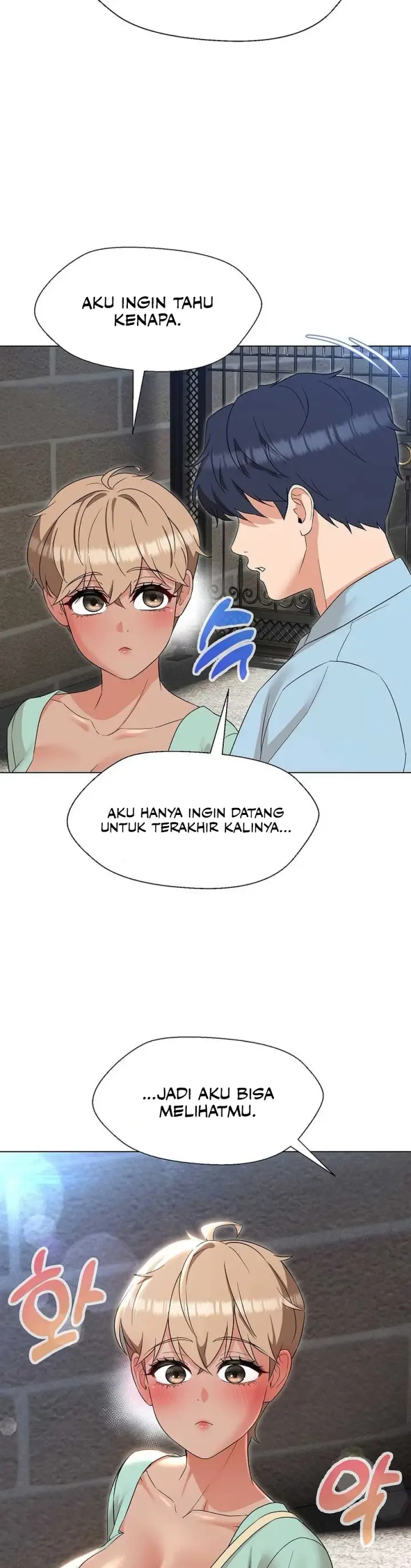 image-komik-my-madam-was-my-teacher-chapter-27-25/37