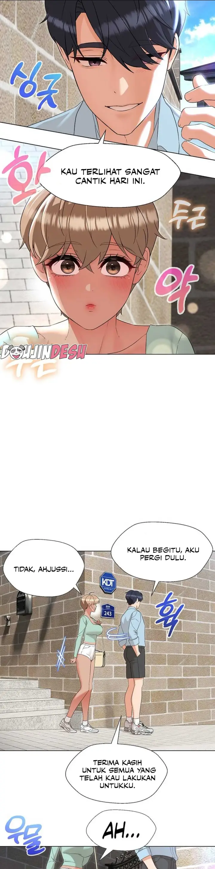 image-komik-my-madam-was-my-teacher-chapter-27-27/37