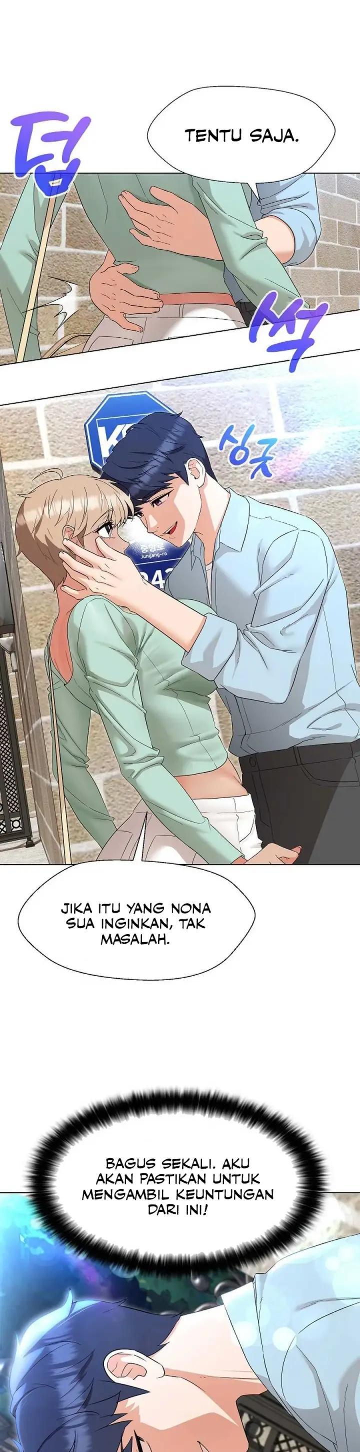 image-komik-my-madam-was-my-teacher-chapter-27-31/37