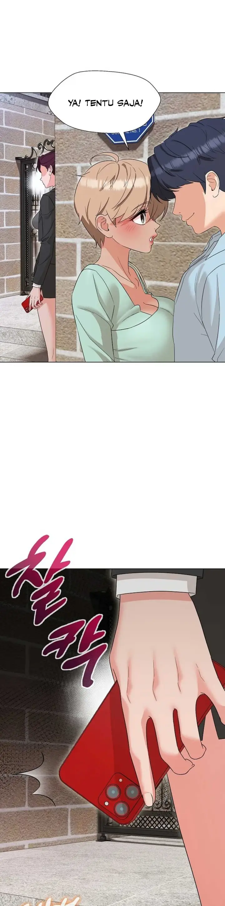 image-komik-my-madam-was-my-teacher-chapter-27-33/37