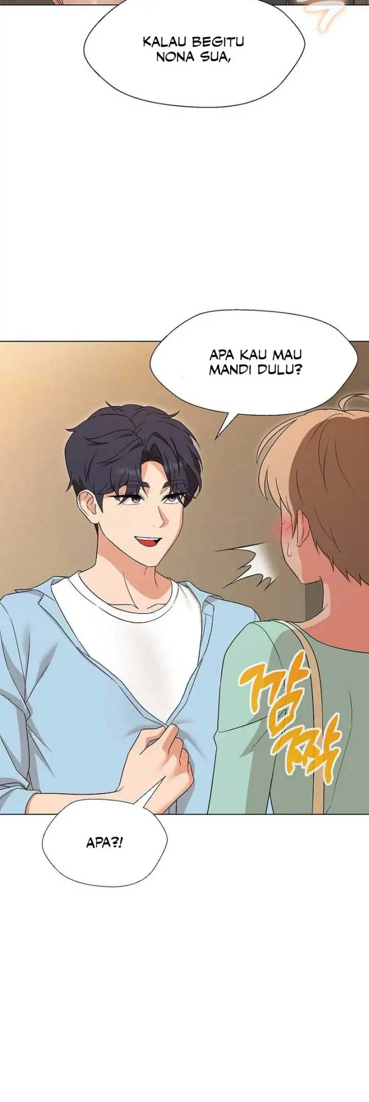 image-komik-my-madam-was-my-teacher-chapter-28-4/45