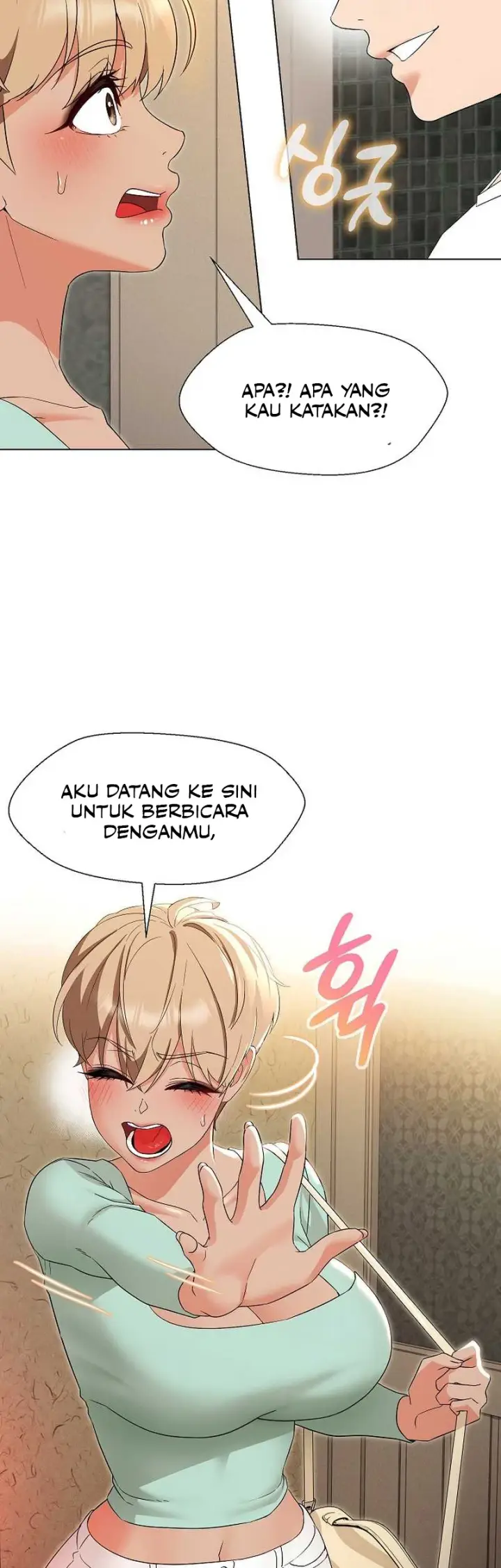 image-komik-my-madam-was-my-teacher-chapter-28-6/45