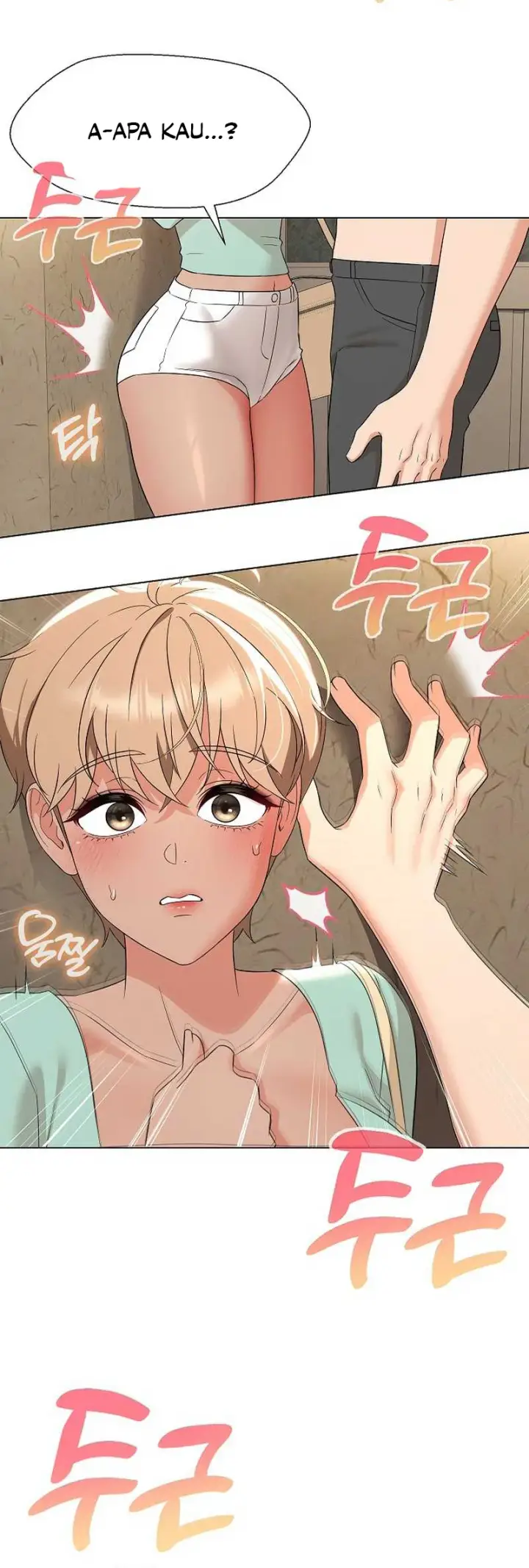 image-komik-my-madam-was-my-teacher-chapter-28-10/45