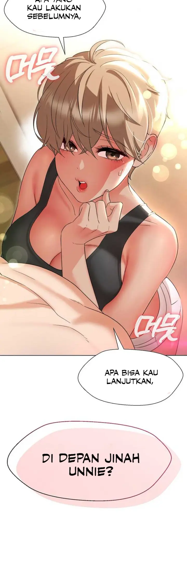 image-komik-my-madam-was-my-teacher-chapter-28-43/45