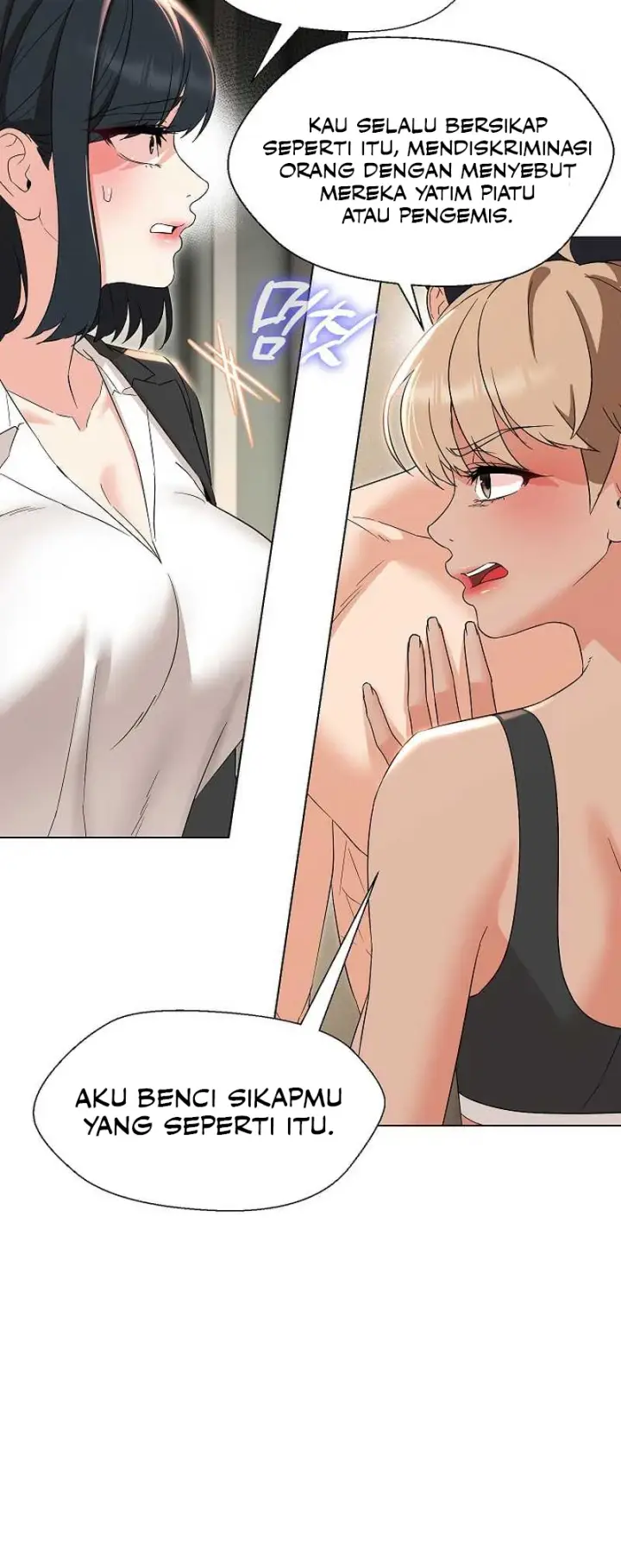 image-komik-my-madam-was-my-teacher-chapter-29-8/45