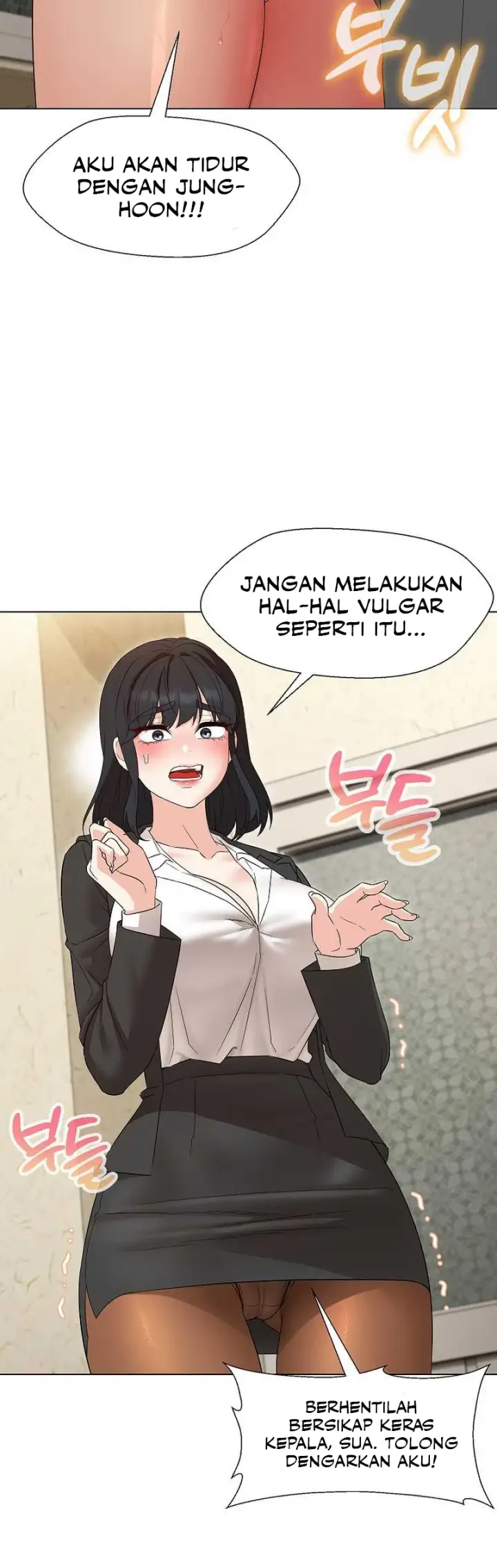 image-komik-my-madam-was-my-teacher-chapter-29-11/45