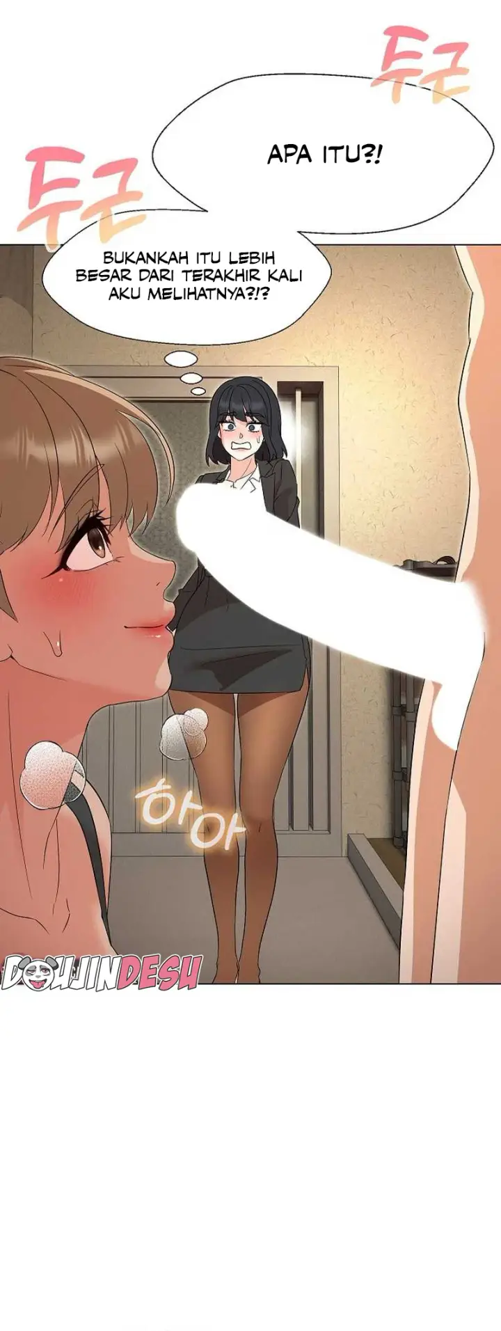 image-komik-my-madam-was-my-teacher-chapter-29-26/45