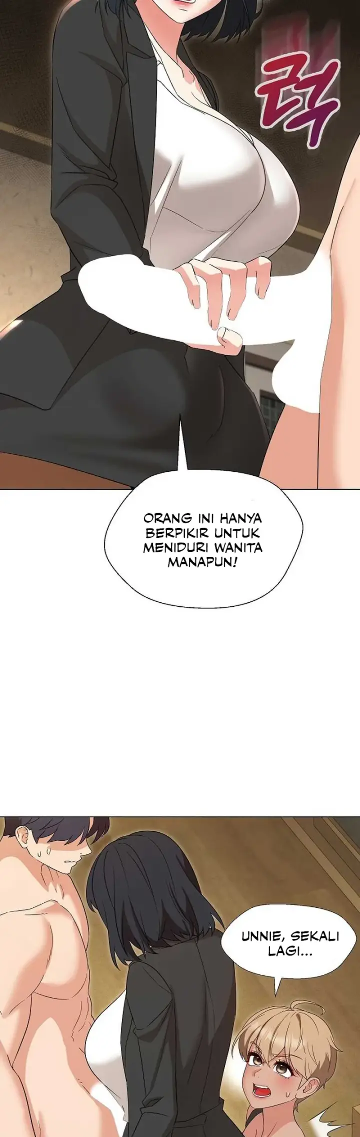image-komik-my-madam-was-my-teacher-chapter-29-31/45