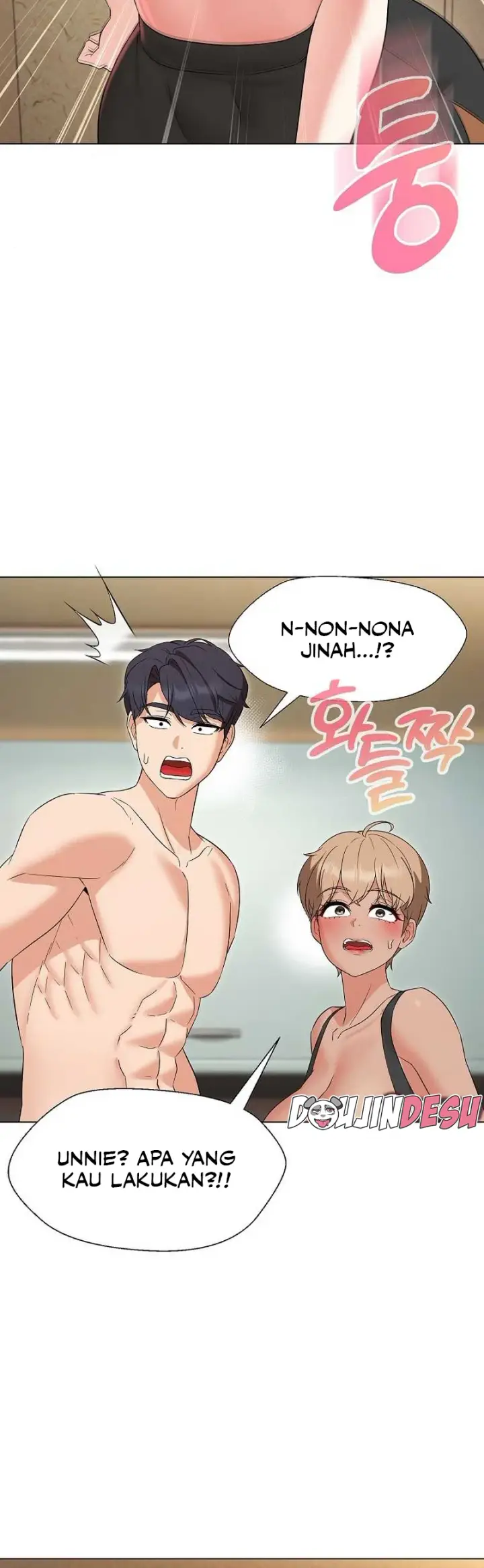 image-komik-my-madam-was-my-teacher-chapter-29-35/45