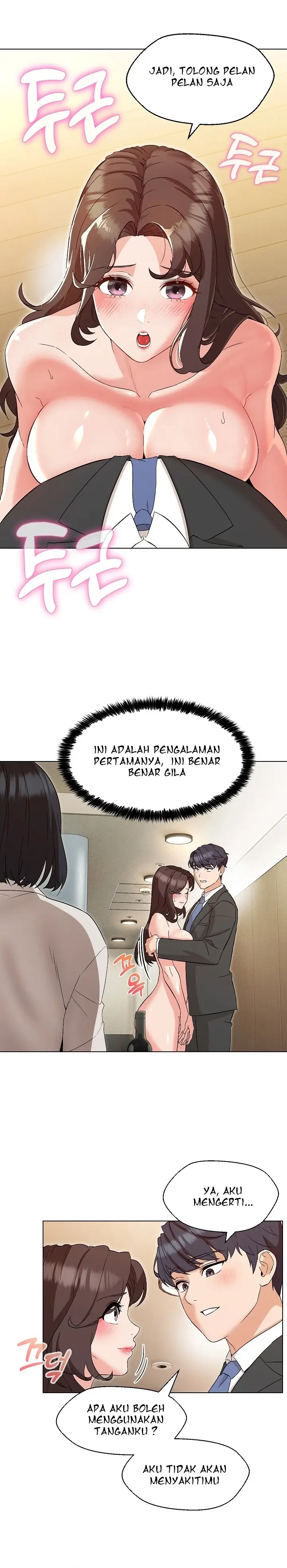 image-komik-my-madam-was-my-teacher-chapter-3-14/30