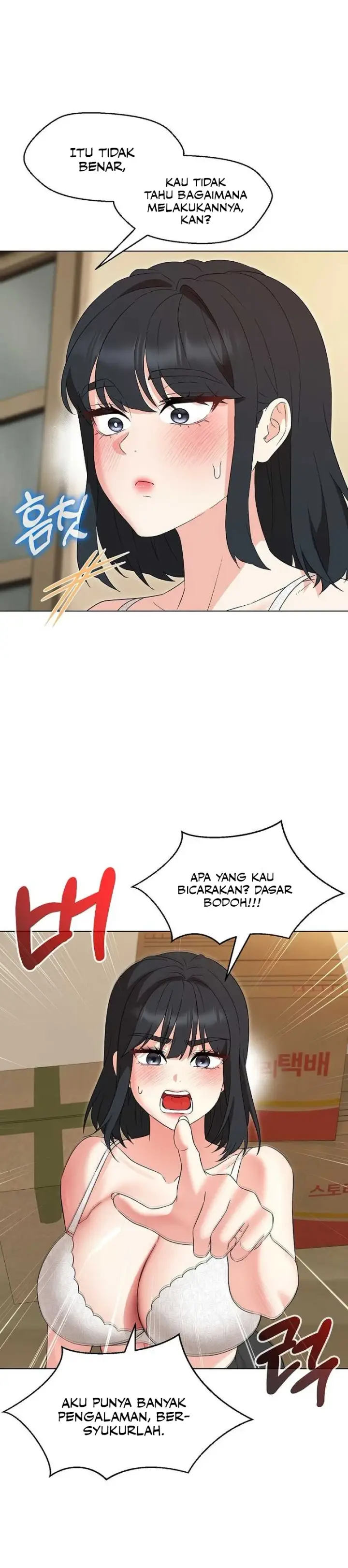 image-komik-my-madam-was-my-teacher-chapter-30-3/34