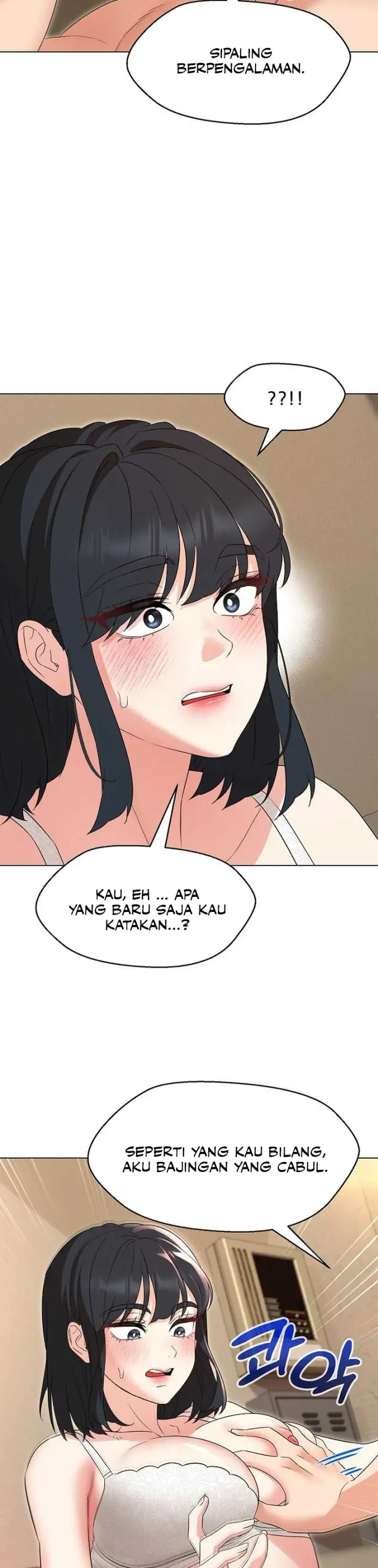 image-komik-my-madam-was-my-teacher-chapter-30-5/34