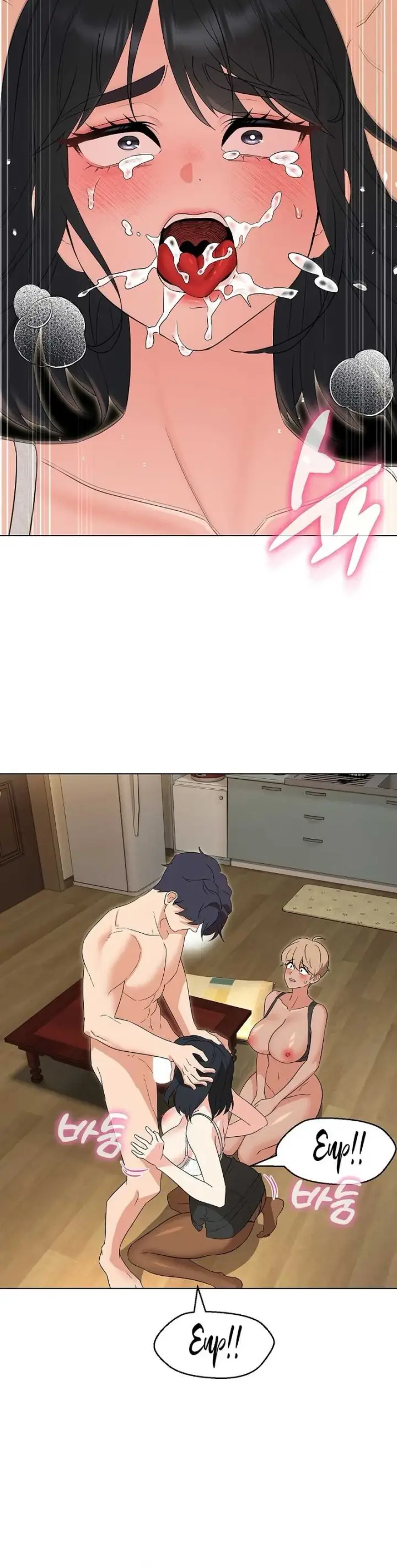 image-komik-my-madam-was-my-teacher-chapter-30-11/34